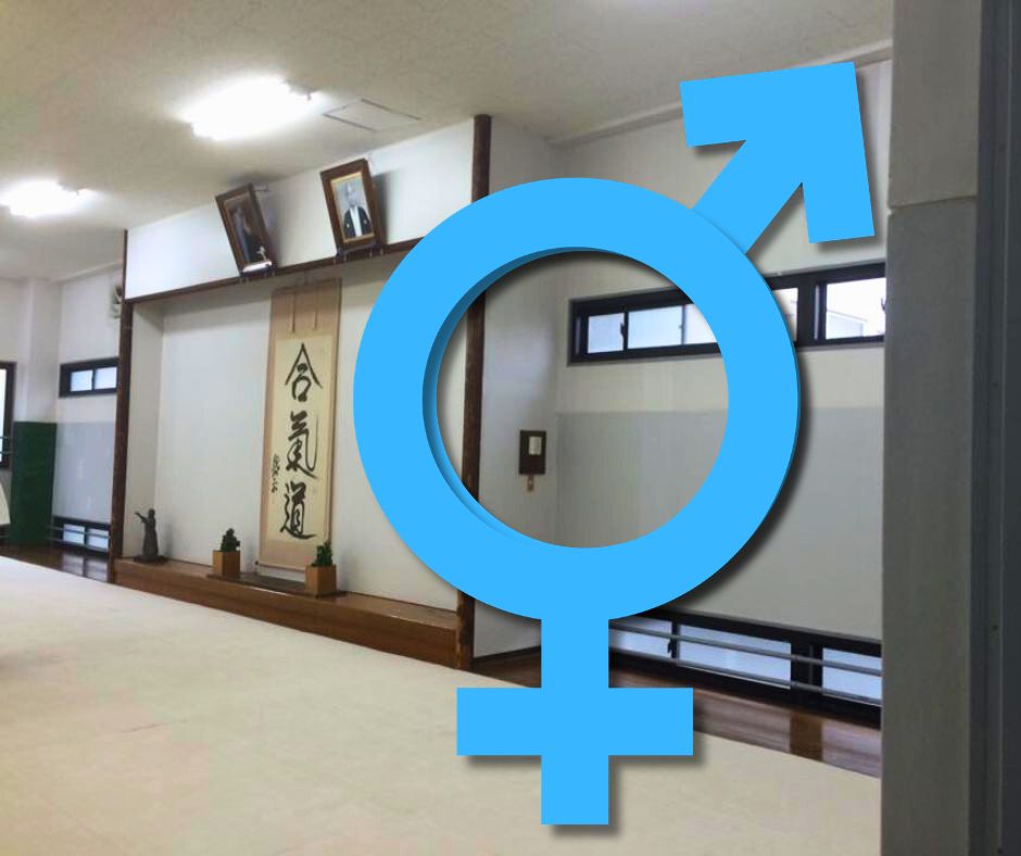 La mixité en&nbsp;aïkido